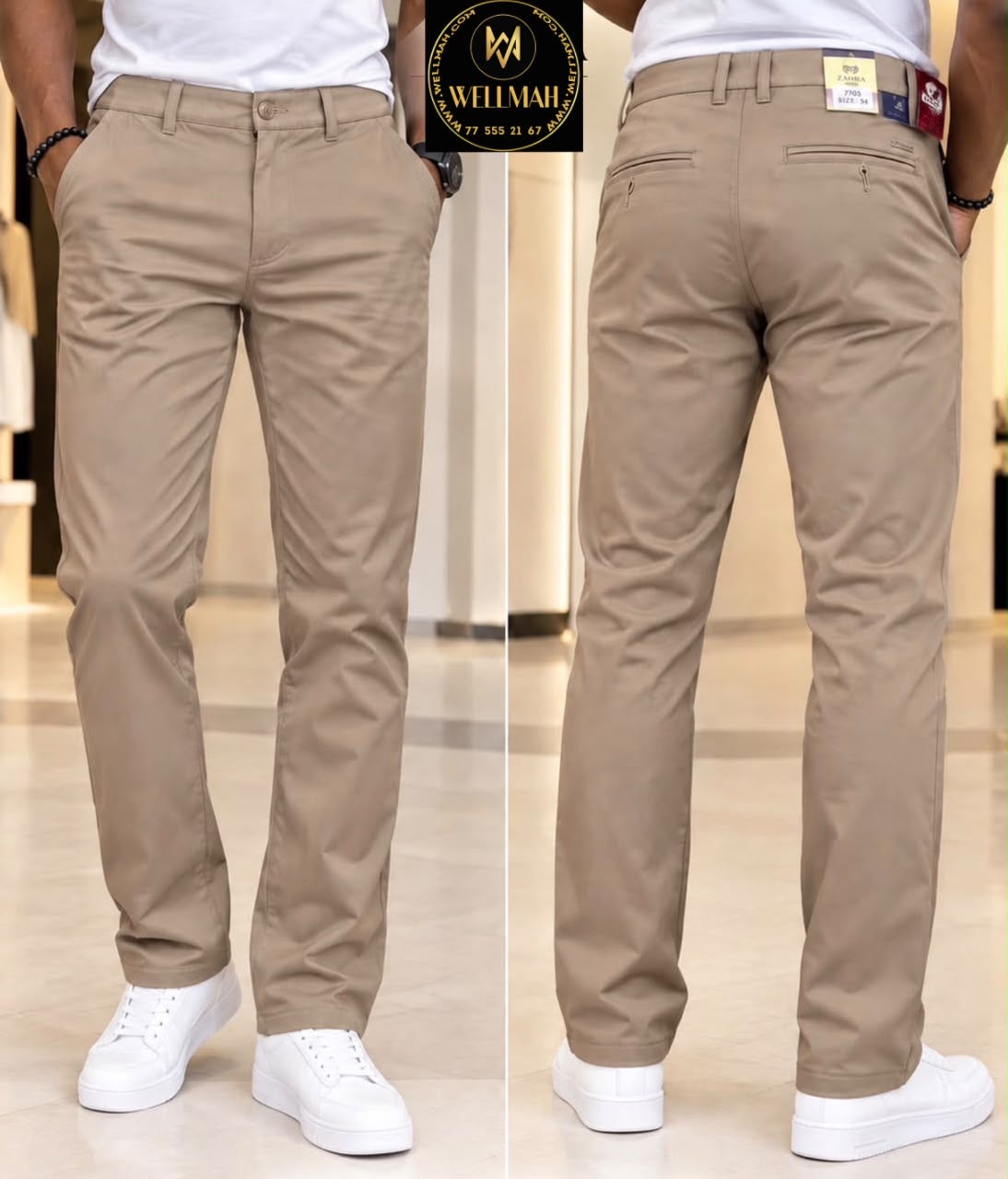 Kaki classique beige