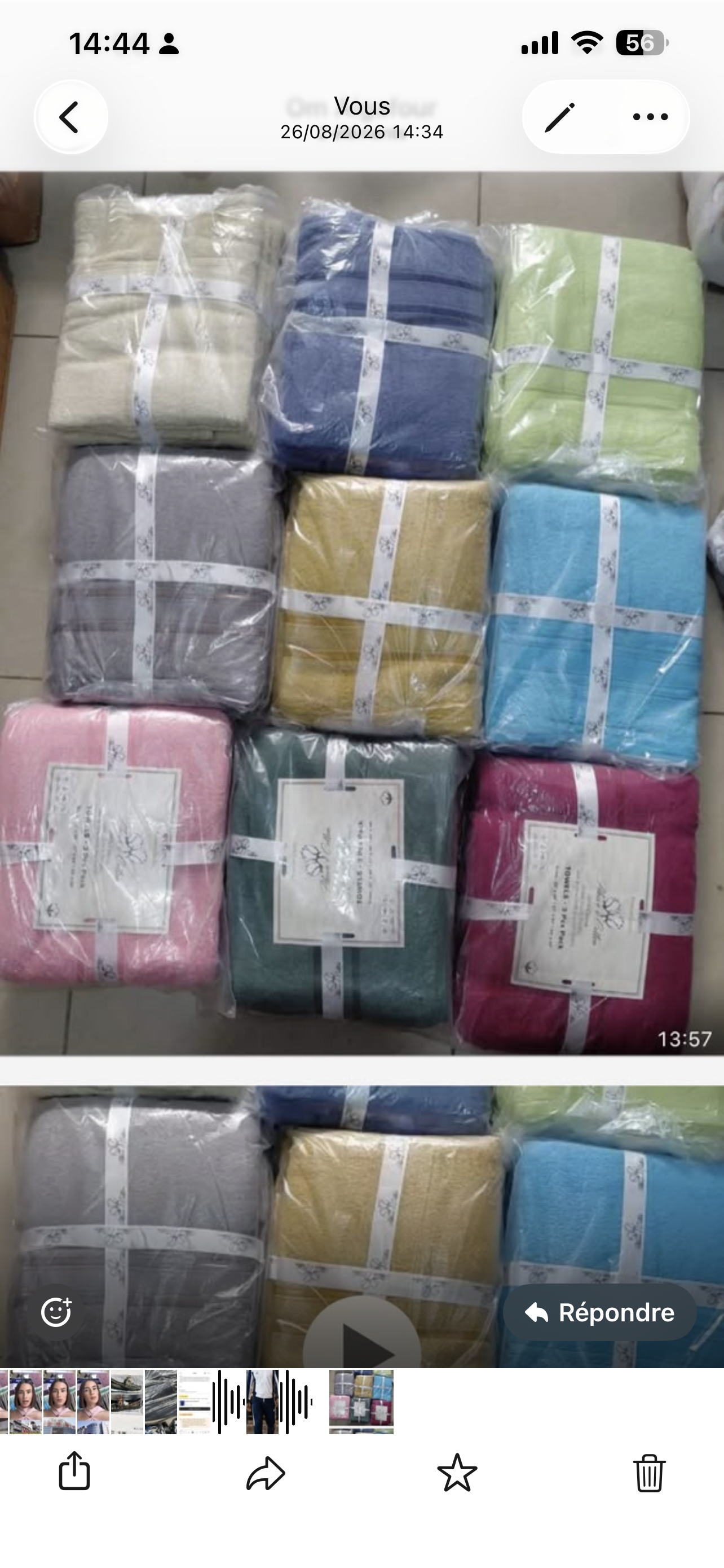 Lot de 3 serviettes