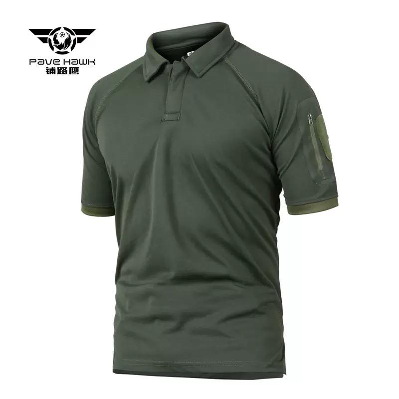 Polo Militaire Vert