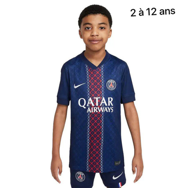 Maillot Enfant de 02 à 12 ans - PSG - 25/26